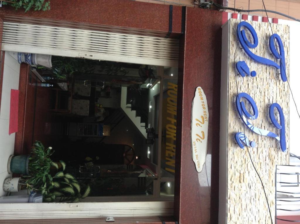Ti Ti Room For Rent Cidade de Ho Chi Minh Exterior foto